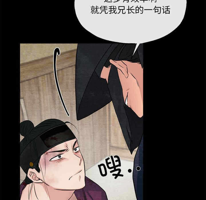 第72张