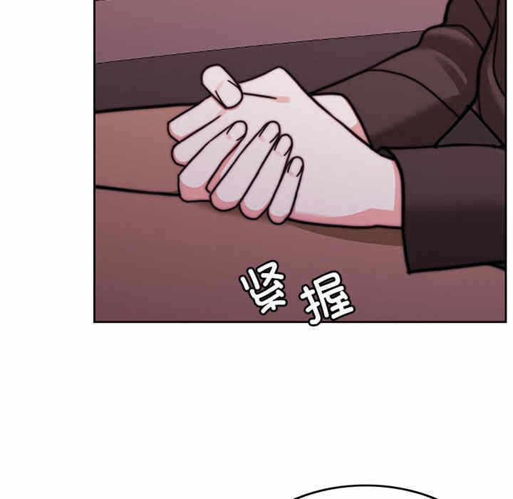 第87张