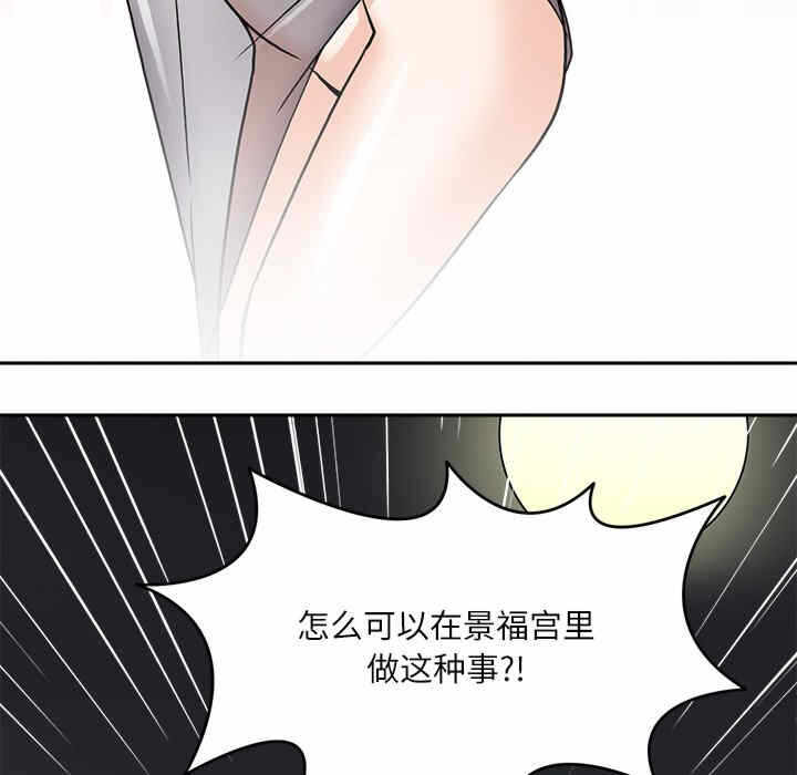 第99张