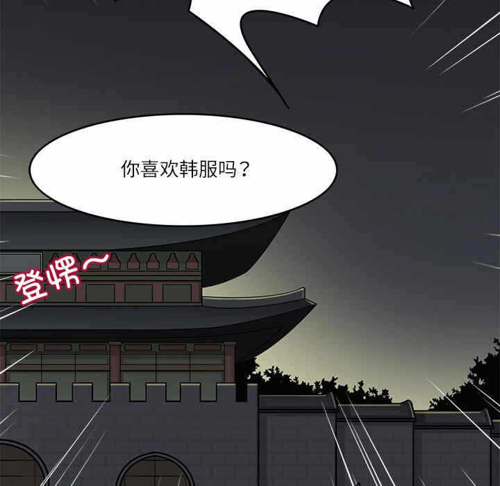 第100张