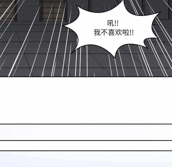 第101张