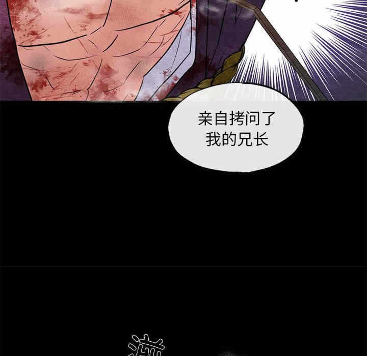 第77张