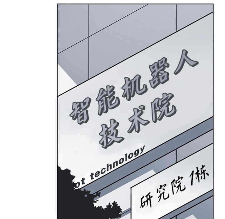 第104张
