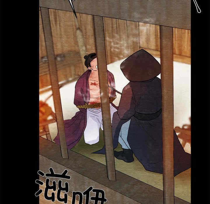 第80张