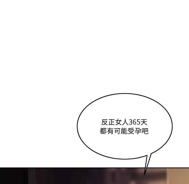 第3张