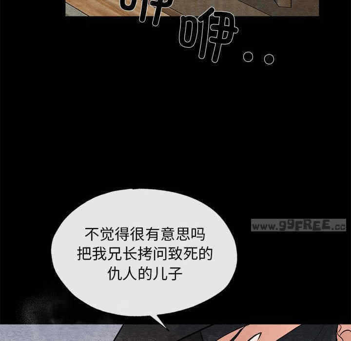 第81张