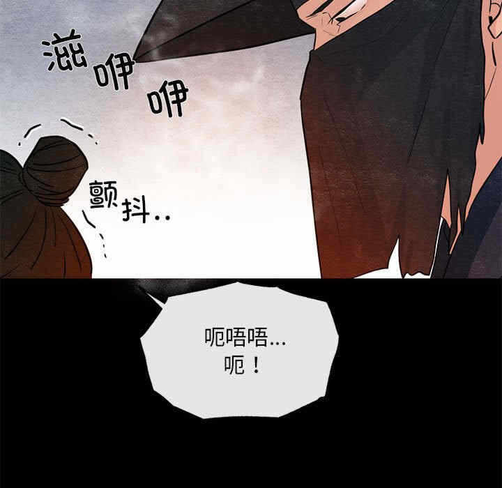 第82张