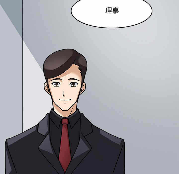 第108张
