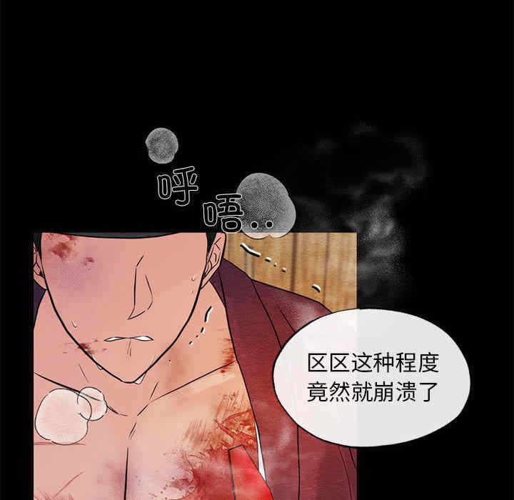 第83张