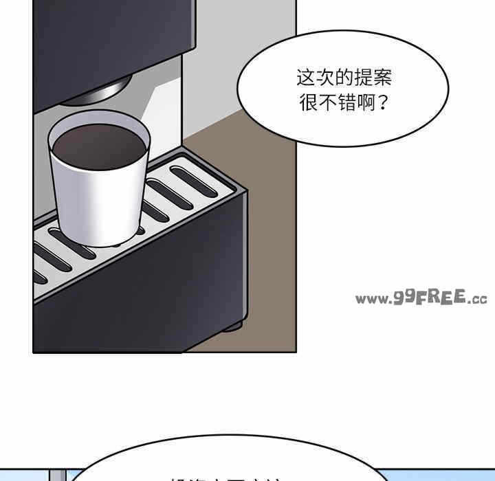 第110张