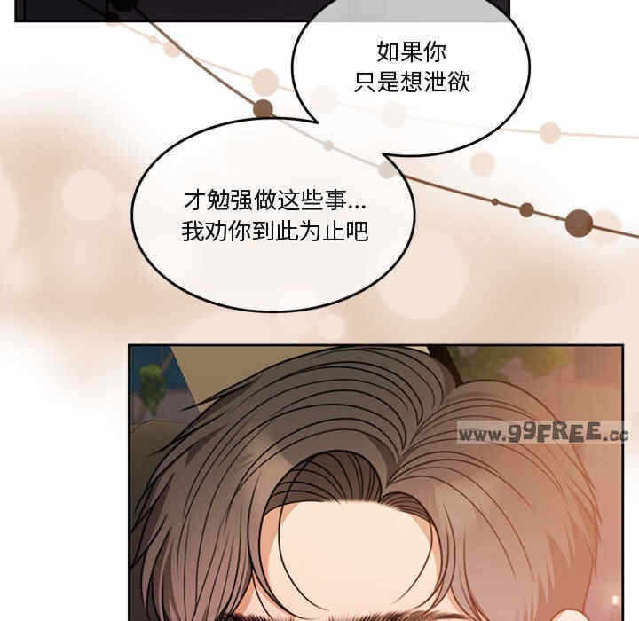 第13张