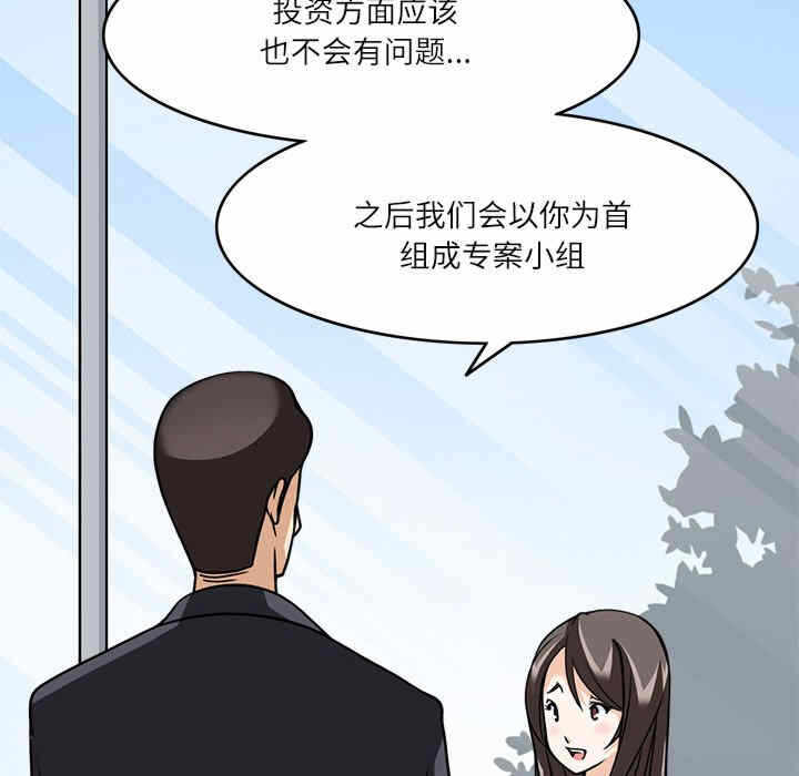 第111张