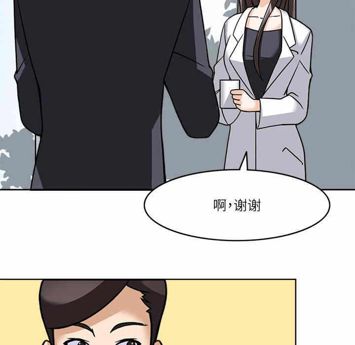 第112张