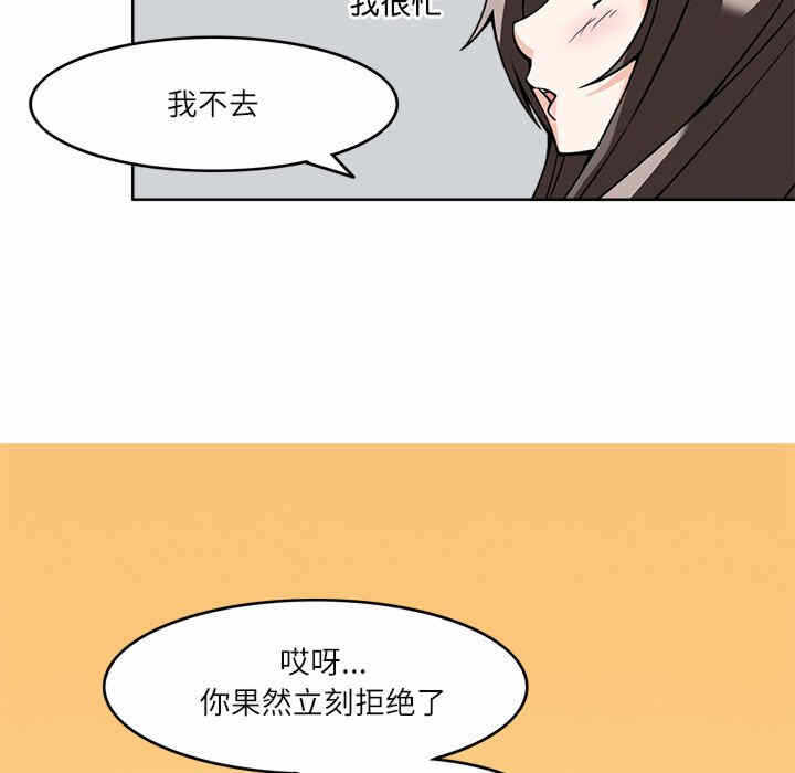 第3张