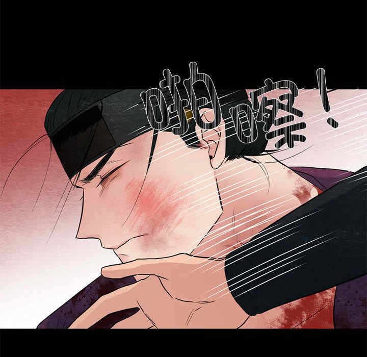 第90张