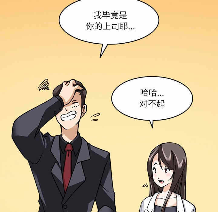 第6张