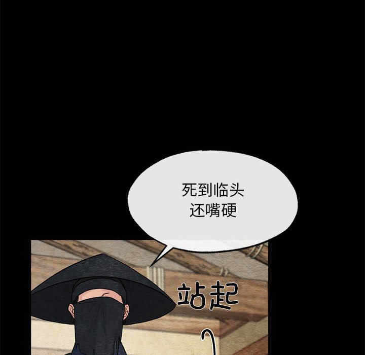 第91张