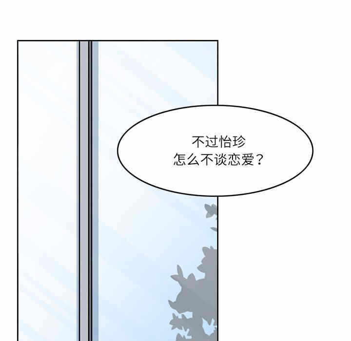 第9张