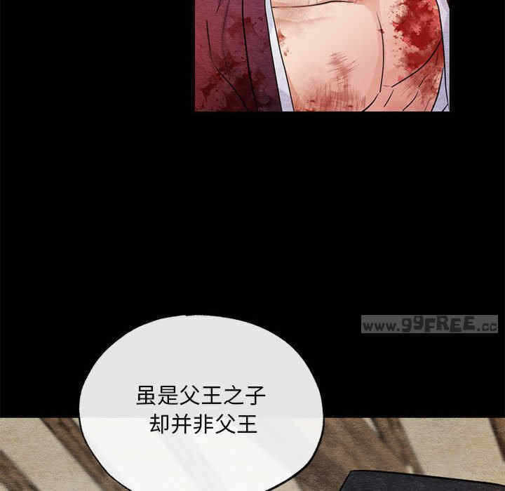 第94张