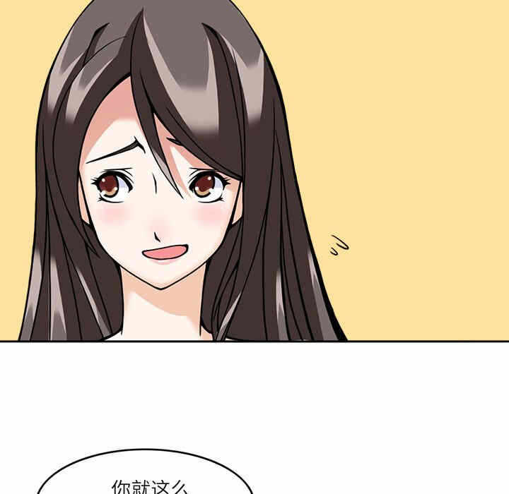 第18张