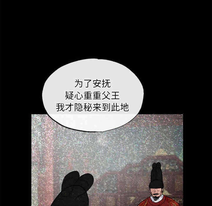 第98张
