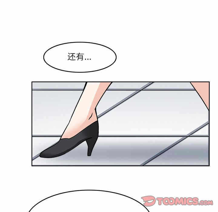 第24张