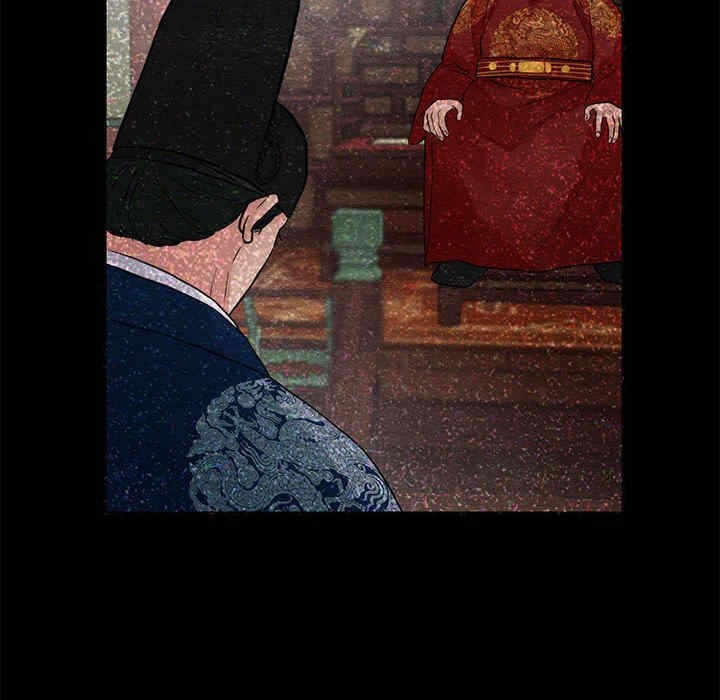 第99张