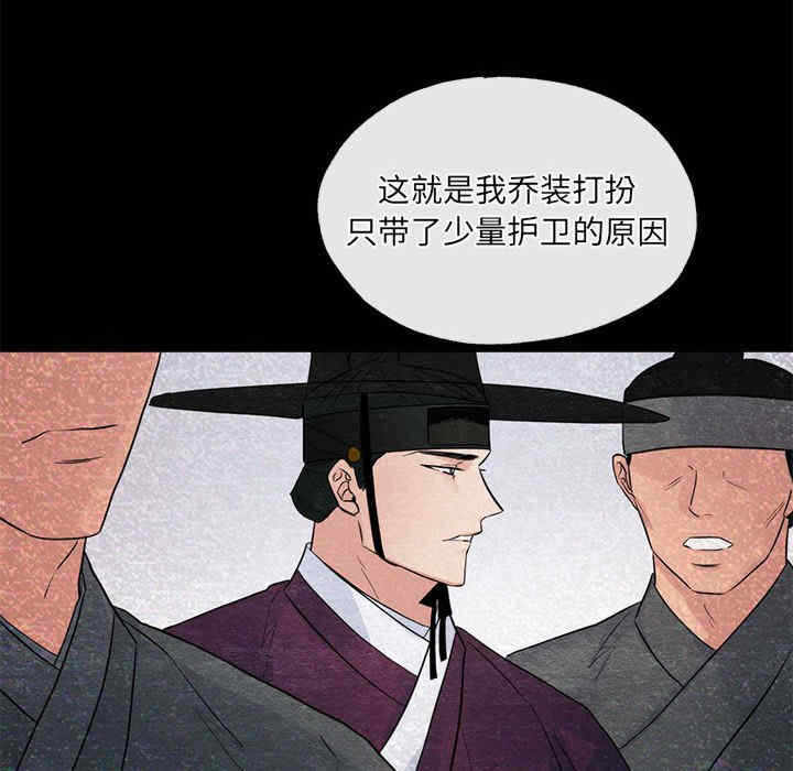 第100张