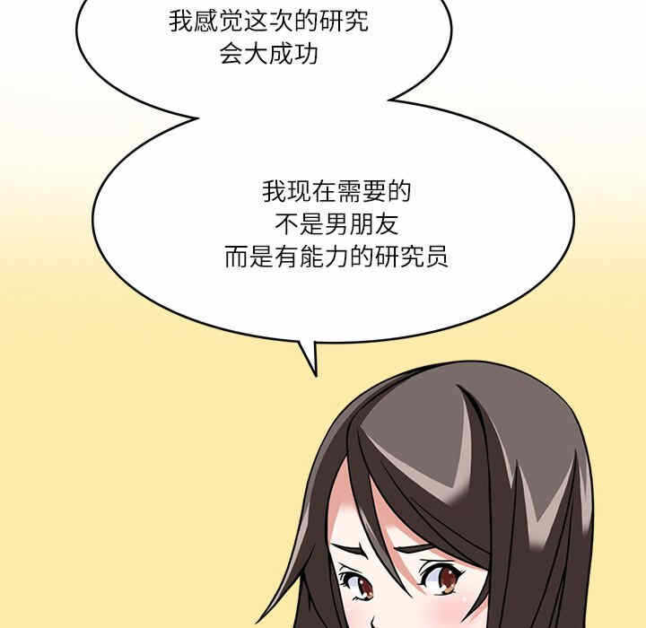 第26张
