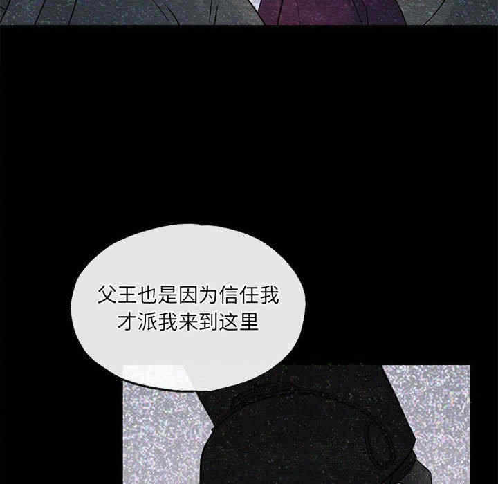 第101张