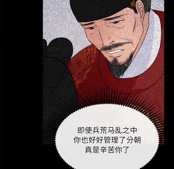 第102张