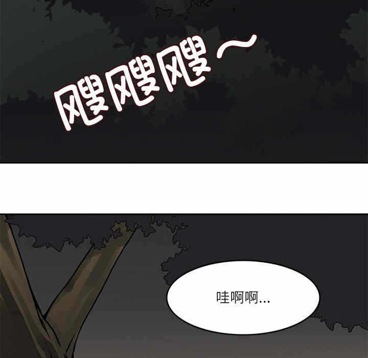 第32张