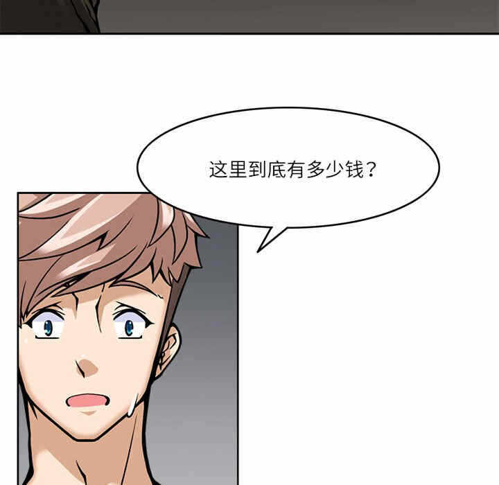 第33张