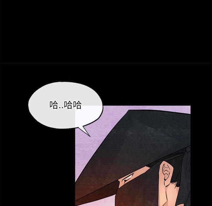 第106张