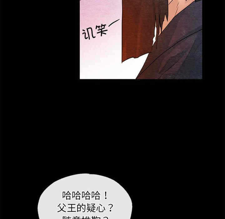 第107张