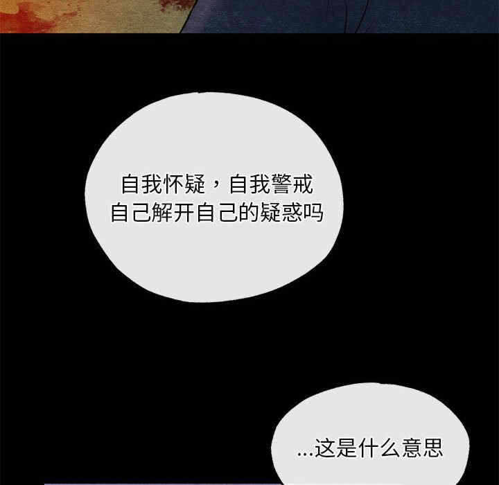 第109张