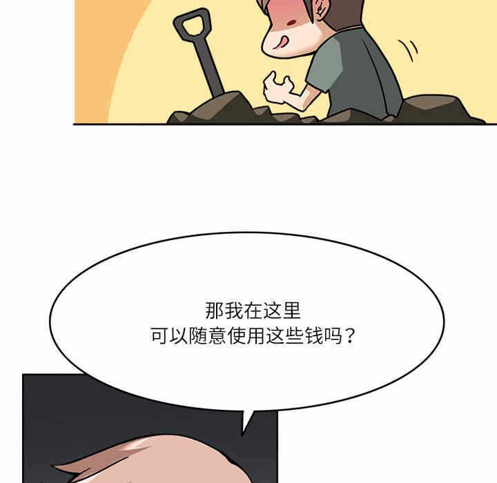 第43张