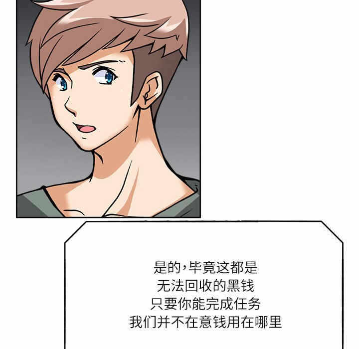 第45张