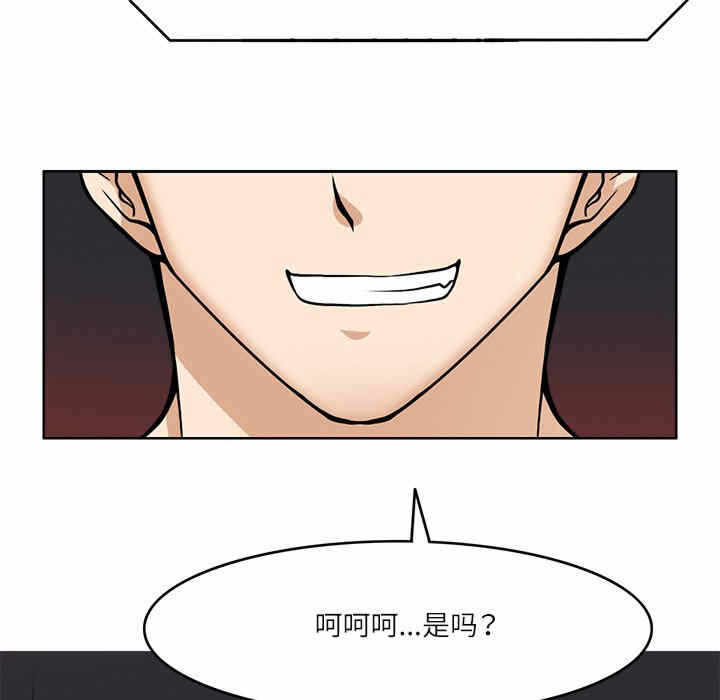 第47张