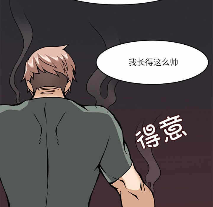第50张