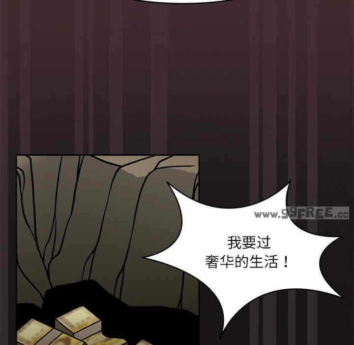 第53张