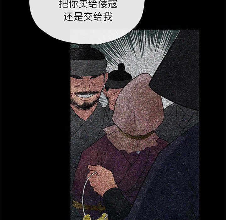 第114张