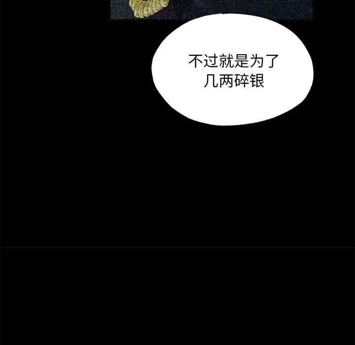 第2张