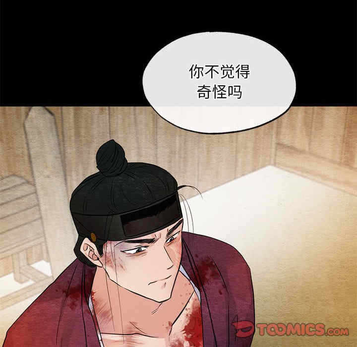 第3张