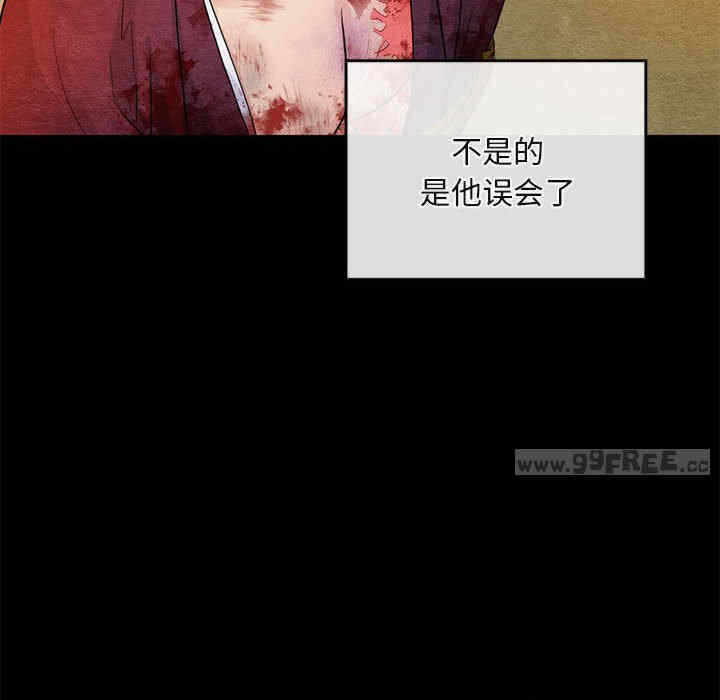 第6张