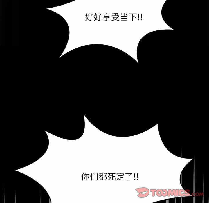 第59张
