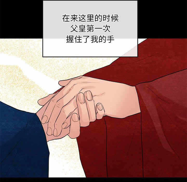 第7张