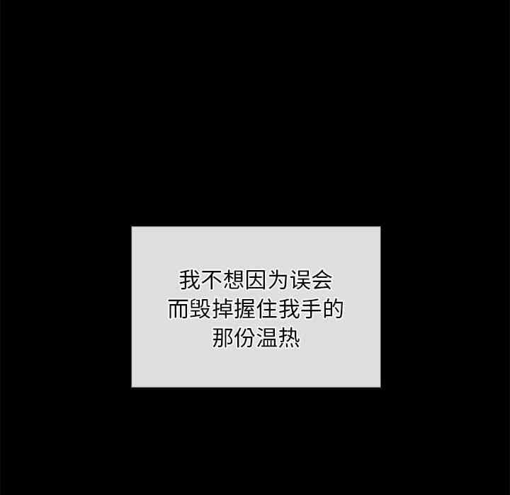 第9张