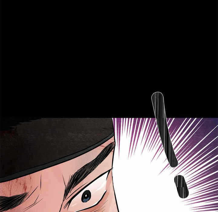 第16张
