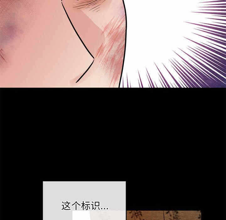第18张